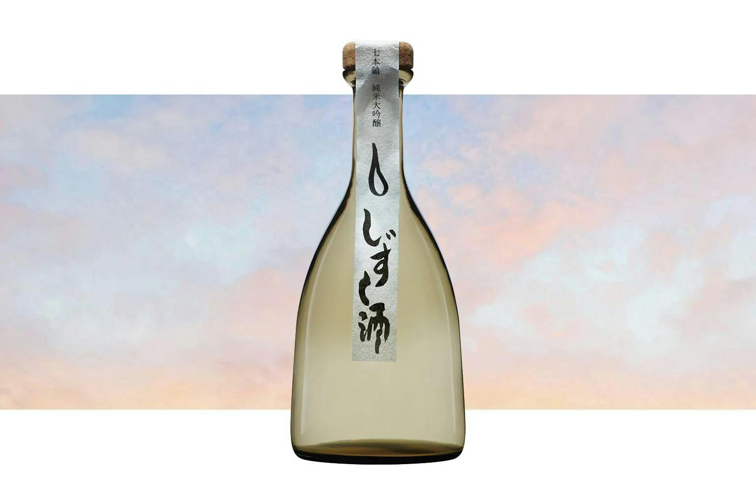 Bottle of Shichi Hon Yari Shizuku Junmai Daiginjo