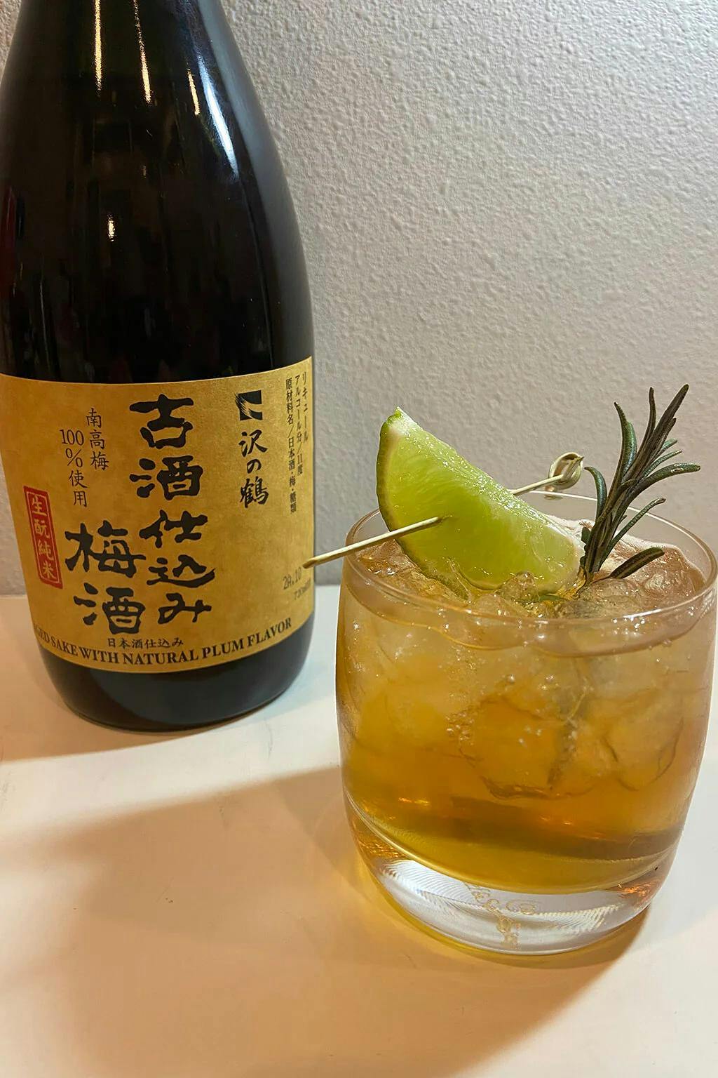 Umeshu fashioned cocktail