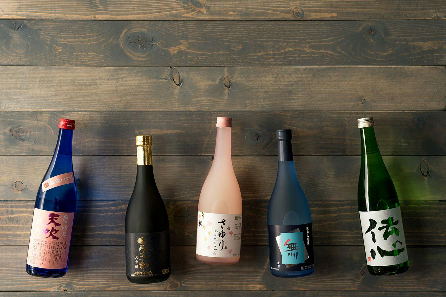 different types of sake