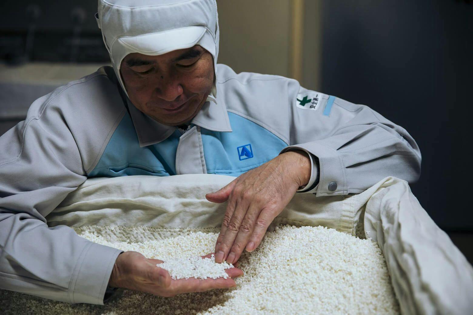 Checking rice quality