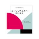 Brooklyn Kura “Occidental” front label