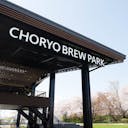 Choryo Brewing Company