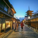 Day Trip to Kyoto & Nara