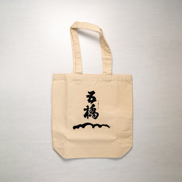 Gokyo Tote Bag