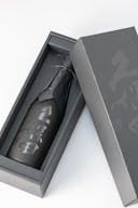 Kubota “Seppou” Black, lying inside a product box
