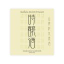 Kanbara “Ancient Treasure” front label