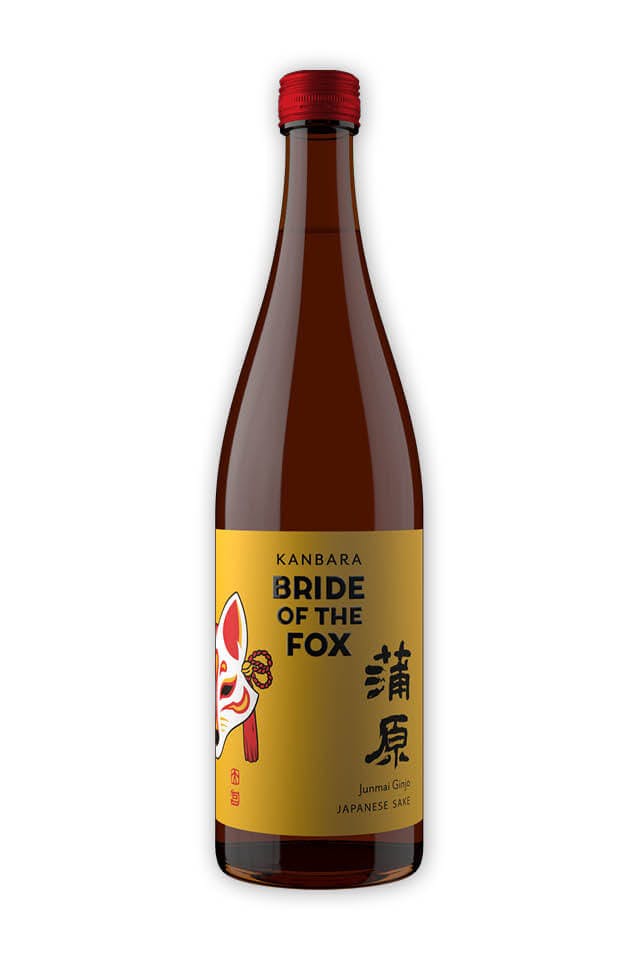 Kanbara “Bride of the Fox”