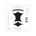 Kenbishi “Kuromatsu” front label