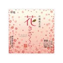 Kizakura “Hana Kizakura” front label