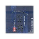 Mimurosugi “Junmai Ginjo” front label