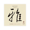 MIYAVI SAKE “Standard” front label