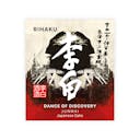 Rihaku “Dance of Discovery” front label