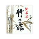 Takeno Tsuyu “Junmai” front label