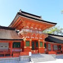 Usa Jingu Shrine & Koku no Kura