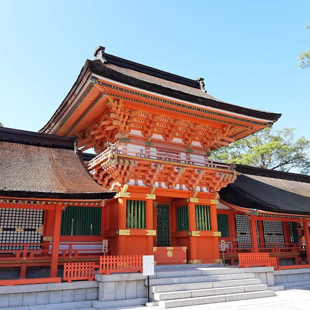 Usa Jingu Shrine & Koku no Kura