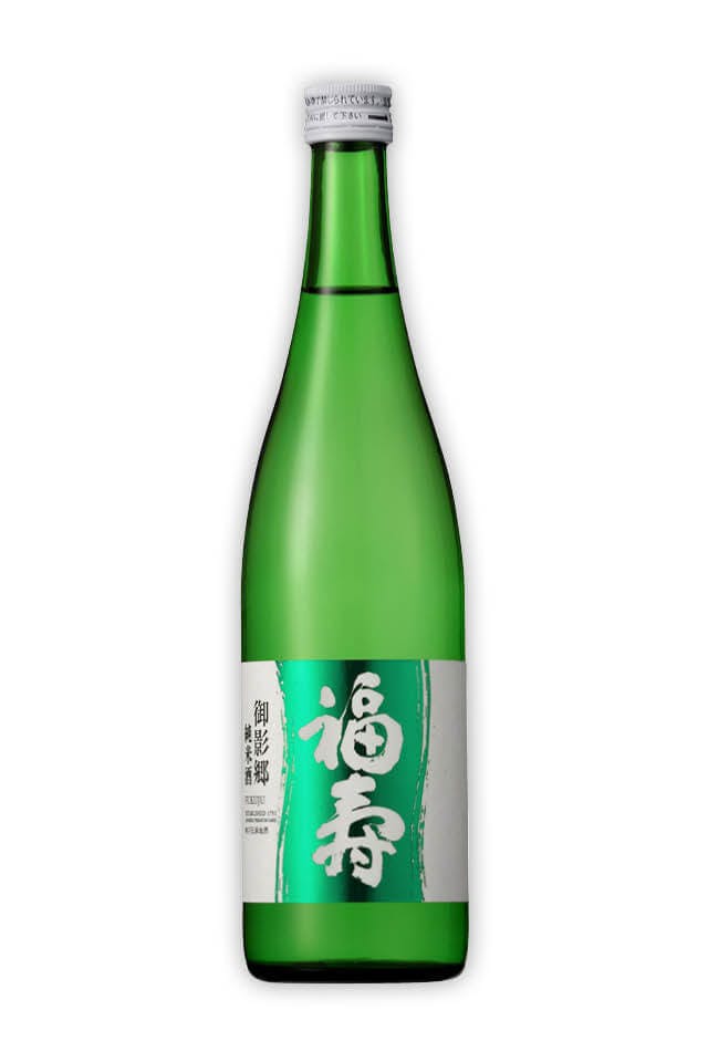 Fukuju “Green”