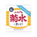 Kikusui “Funaguchi” Sparkling front label