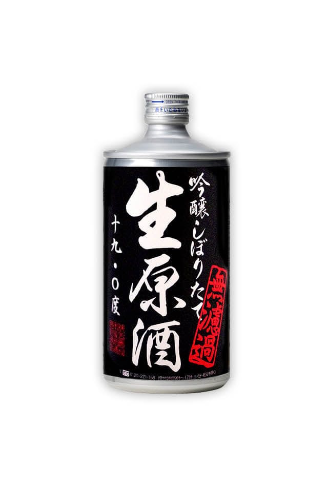 Narutotai “Ginjo” Nama Genshu Black