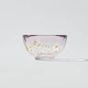 “Nishiki” Gold Flake Guinomi Glass (Purple), side view