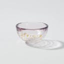 “Nishiki” Gold Flake Guinomi Glass (Purple), upward angled view