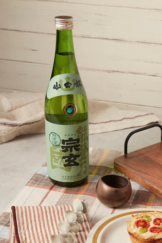 Sogen “Noto no Kuni” Yamadanishik Junmai, with ceramic cup, served with tomato quiche