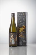 Daina “Beyond the Wall” Levi Label Junmai Ginjo, standing in front of a product box