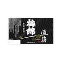 Umenishiki “Sake Hitosuji” front label