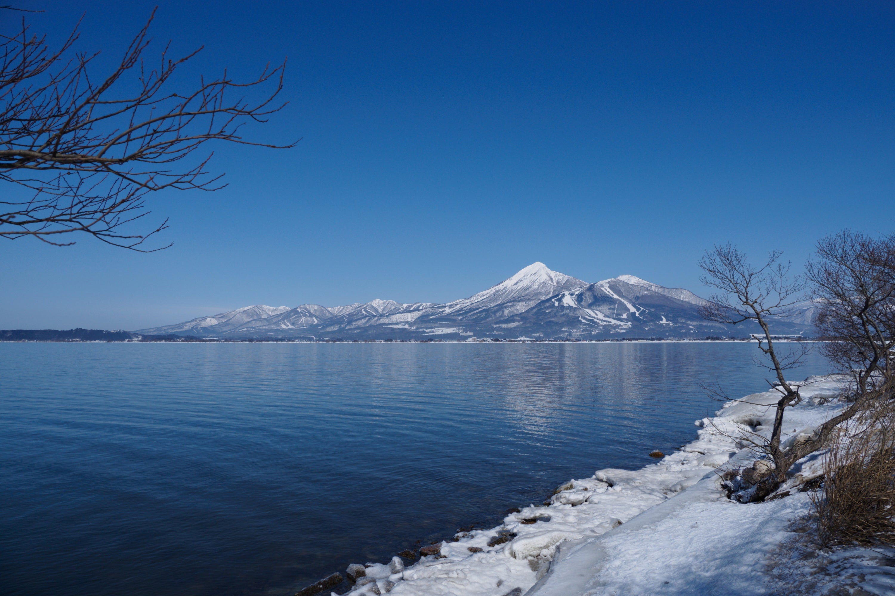 Fukushima Prefecture