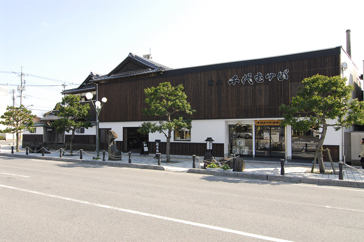 Chiyomusubi Brewing Company