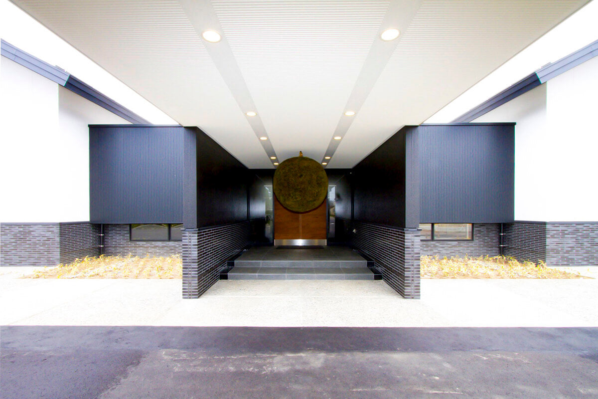 Hara Brewing Company