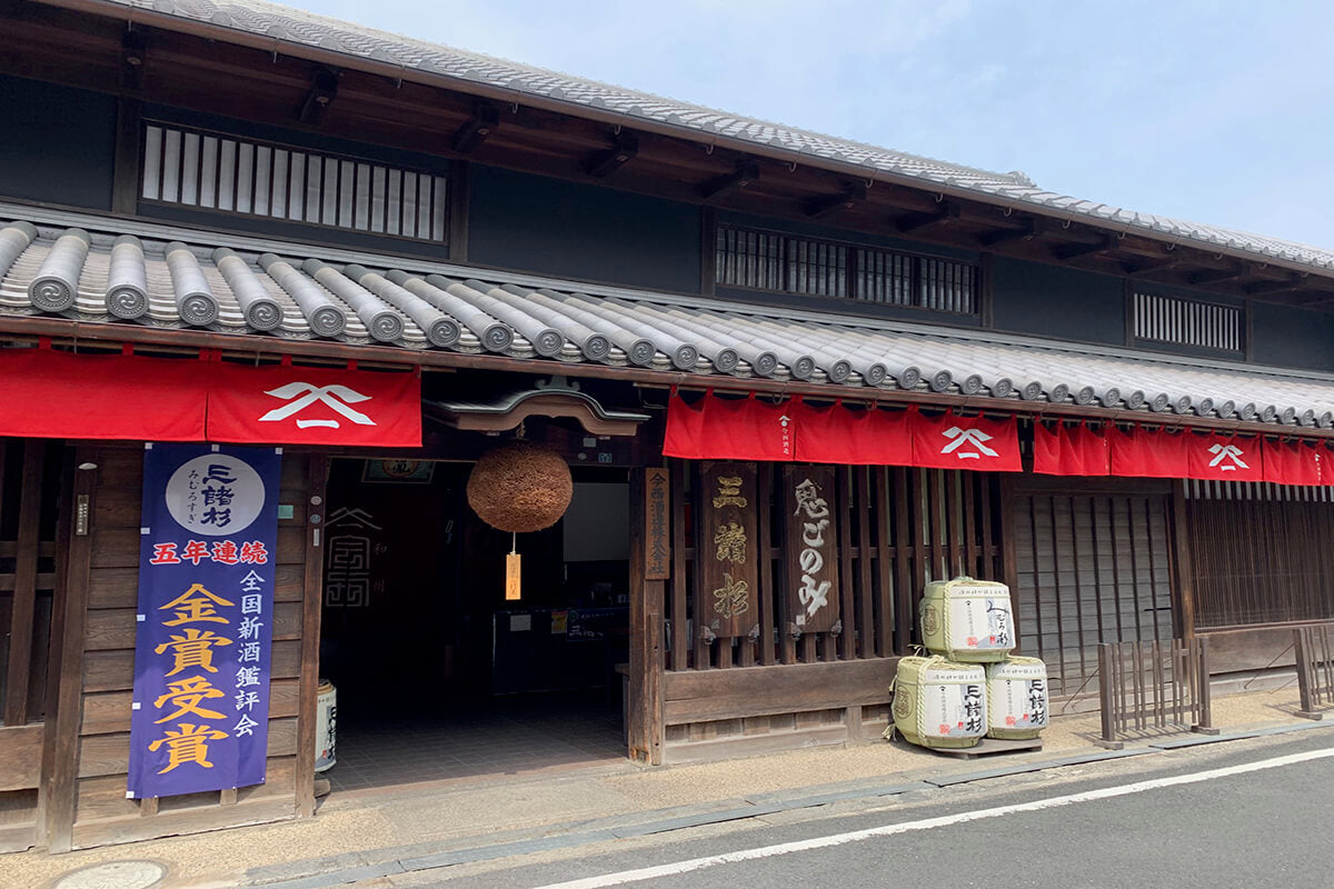 Imanishi Brewing Company