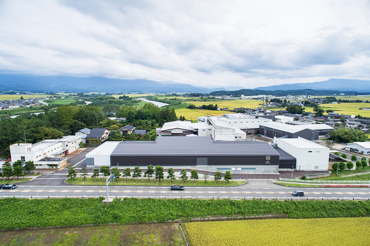 Kikusui Brewing Company