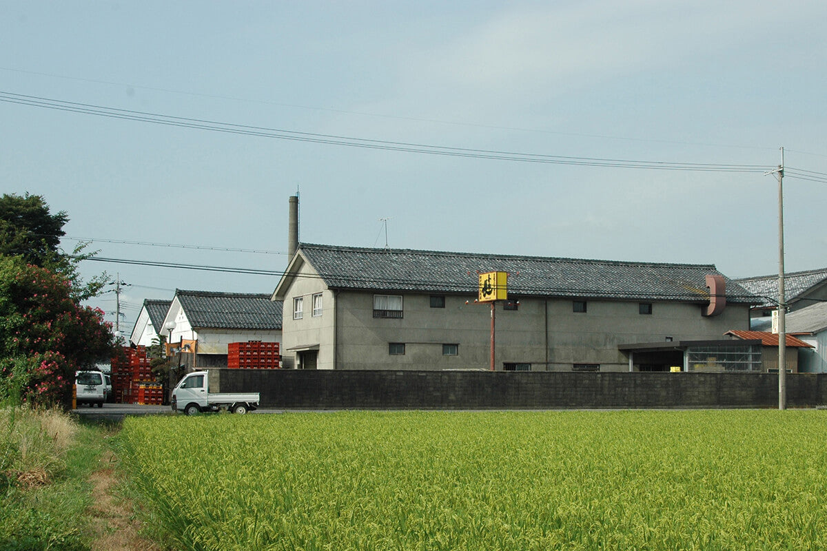 Kita Brewing Company