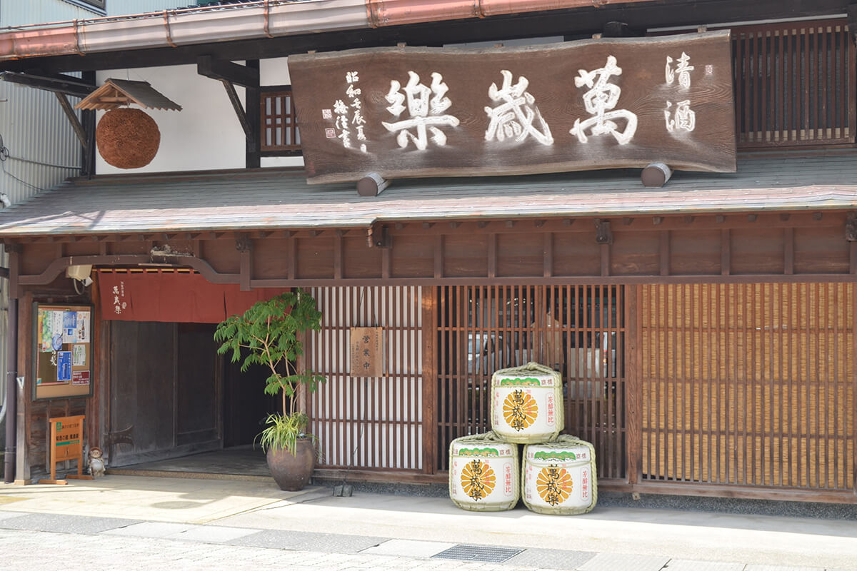 Kobori Brewing Company