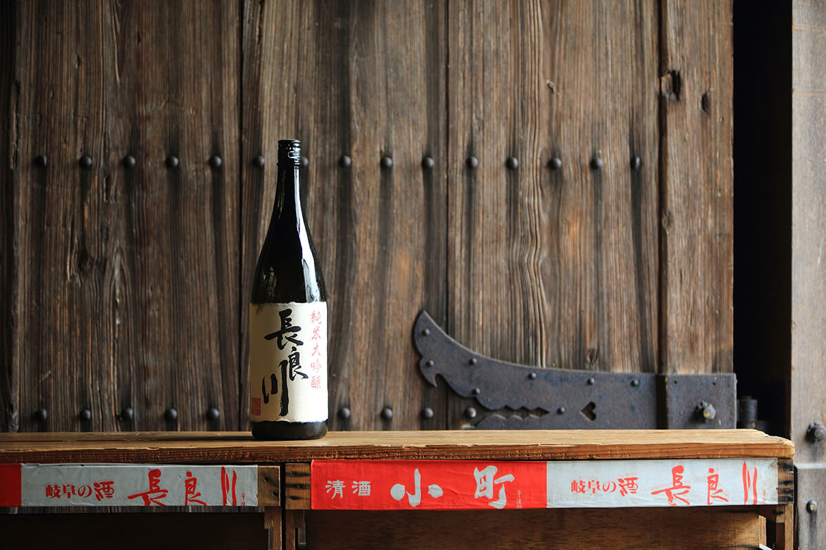 Komachi Brewing Company