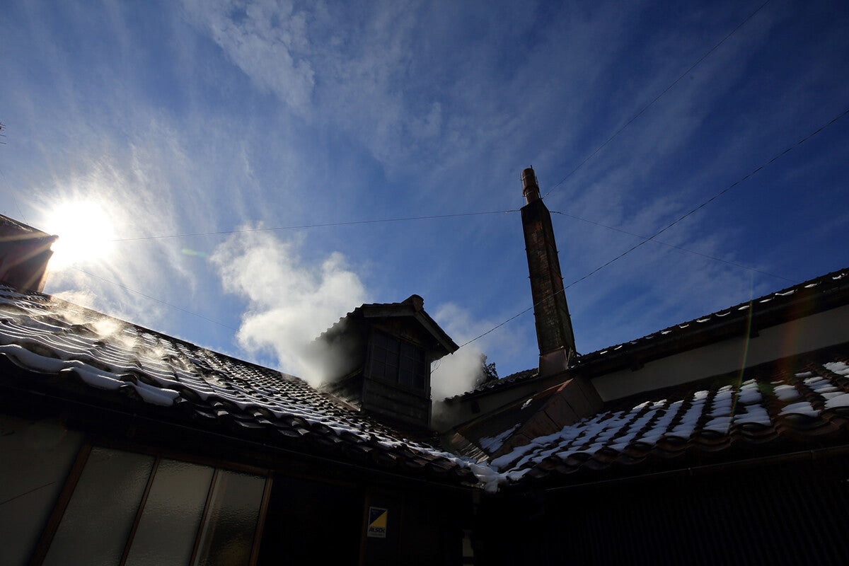 Nishide Brewing Company