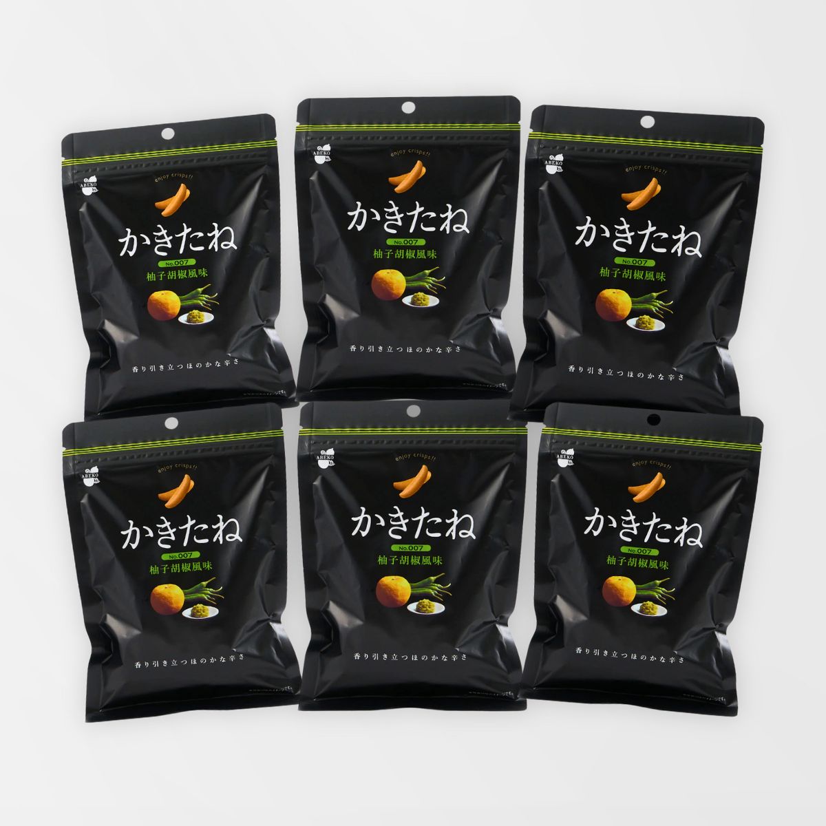 Abeko Kakitane Yuzu Pepper Set