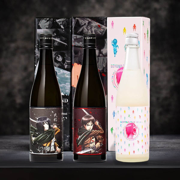 beyond-the-wall-limited-