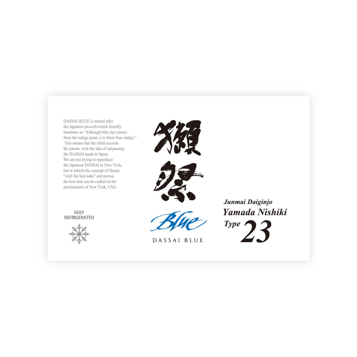 Dassai Blue “23” Junmai Daiginjo Sake 720 ml