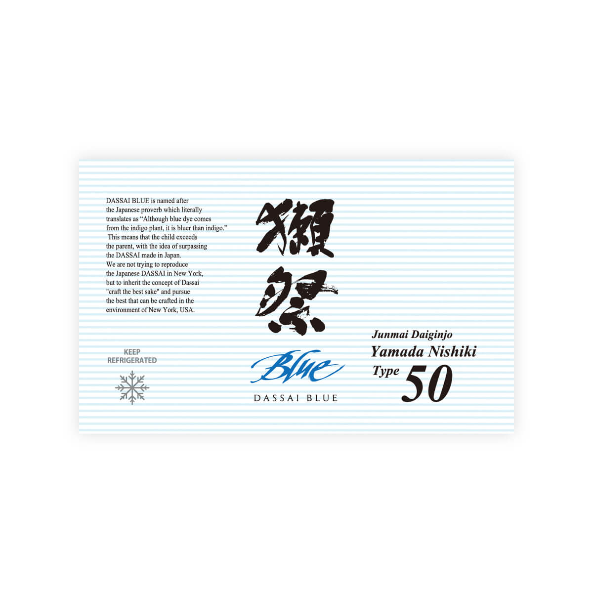 Dassai Blue “50” Junmai Daiginjo Sake 720 ml