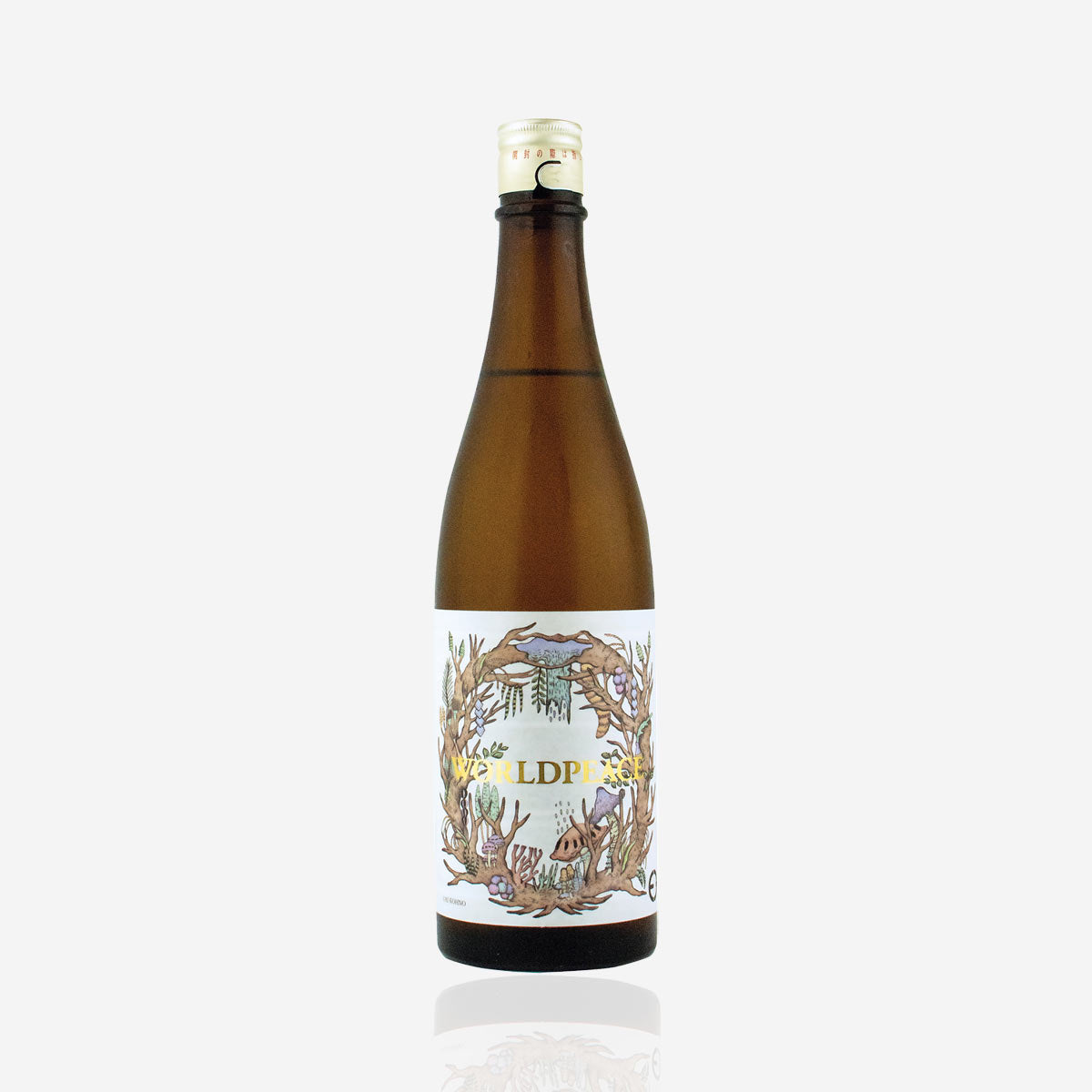 Emishiki “World Peace” Junmai Ginjo Genshu Sake 720 ml