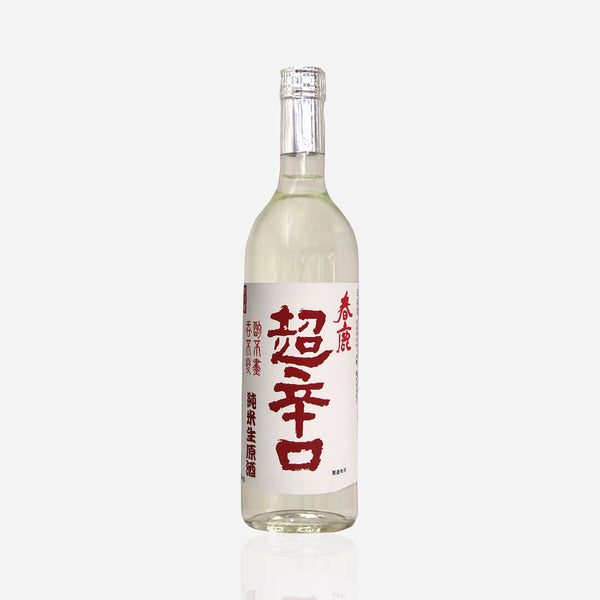 Harushika “Extra Dry” Shiboritate Junmai Nana Genshu Sake 720 ml