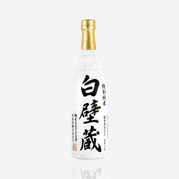 ボクシング shirakaba Sho Chiku Bai Shirakabegura Tokubetsu Junmai – Takara Sake