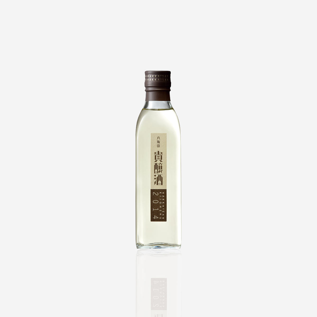 Hakkaisan “Kijoshu” Other Sake 300ml - Tippsy Sake