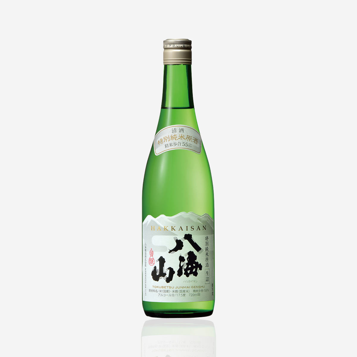 純銀　水滴　113g Hakkaisan “Tokubetsu Junmai” Genshu Sake 720 ml - Tippsy Sake