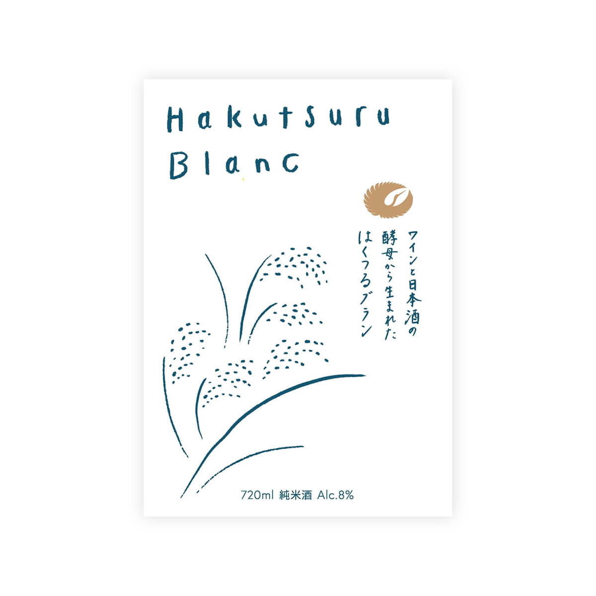 Hakutsuru “Blanc” front label