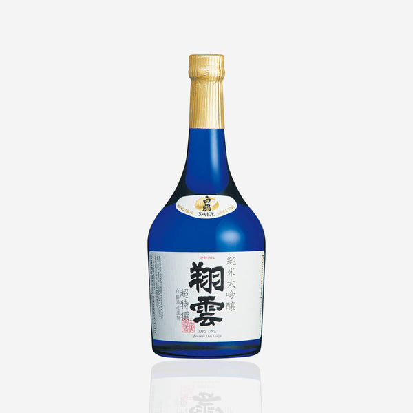 ◆Haruru◆ Ao Haru Ride Ao Haru Ride, Vol. 12, (Paperback) - Walmart.com