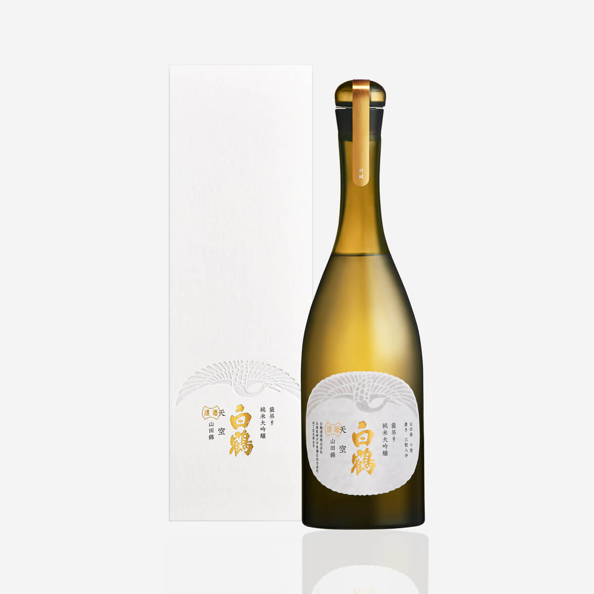 Hakutsuru “Tenku” Yamadanishiki Junmai Daiginjo Sake 720 ml