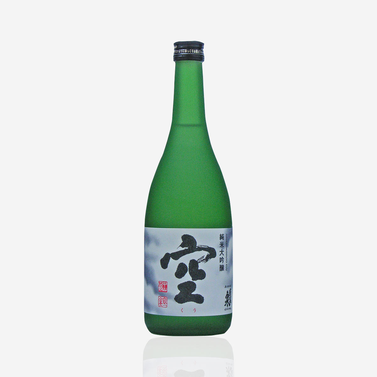 Horaisen “Ku” Junmai Daiginjo Sake 720ml - Tippsy Sake