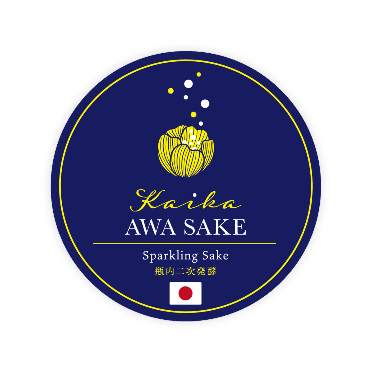Kaika “AWA SAKE” Sparkling Junmai Ginjo Sake 720 ml